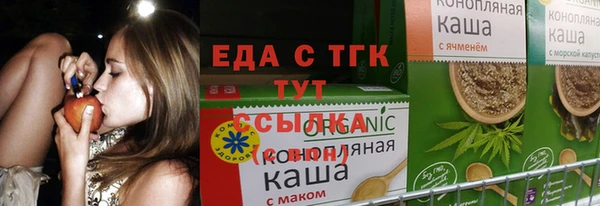 MDMA Premium VHQ Надым