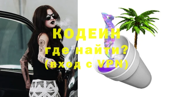 каннабис Наволоки