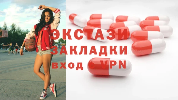 скорость Навашино