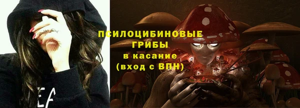 скорость Навашино