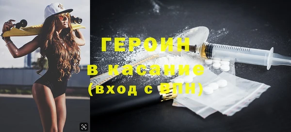 прущий лед Михайловка