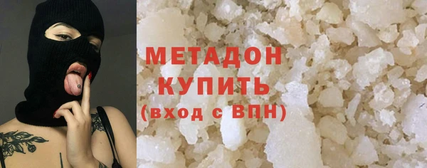 сатива Михайловск