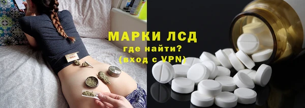 мескалин Михайлов