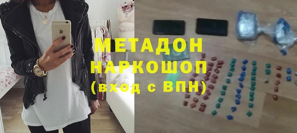 mdpv Осташков