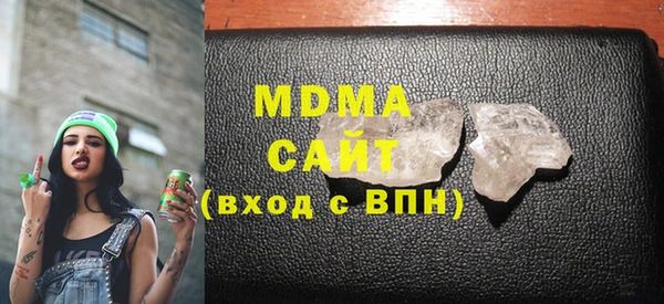 скорость Остров