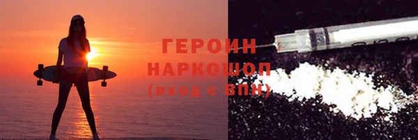 прущий лед Михайловка