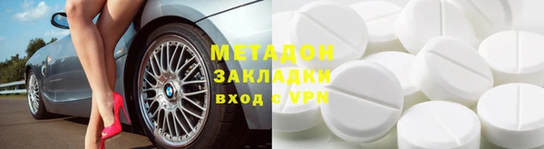 мескалин Михайлов