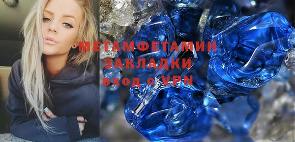 каннабис Наволоки