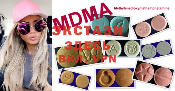 mdpv Осташков