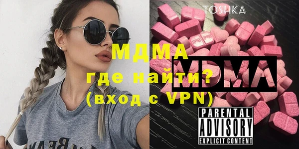 прущий лед Михайловка