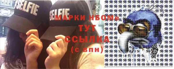 прущий лед Михайловка