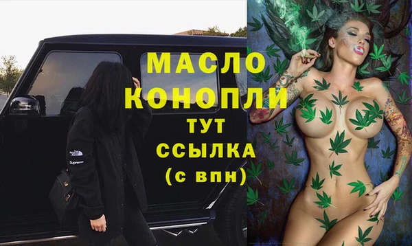 каннабис Наволоки