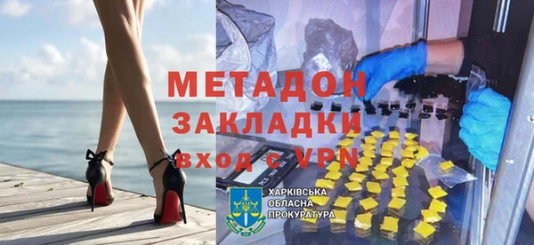 mdpv Осташков