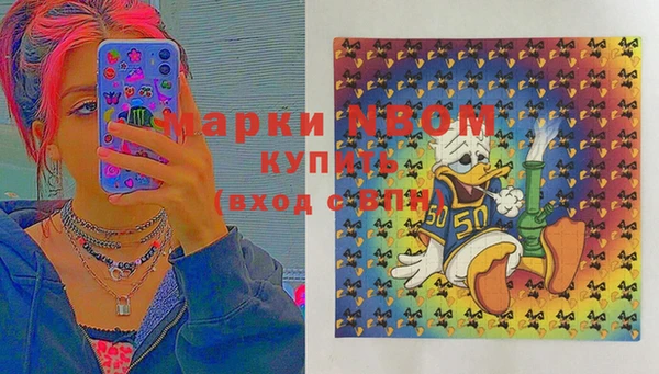 скорость Навашино