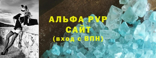 мескалин Михайлов