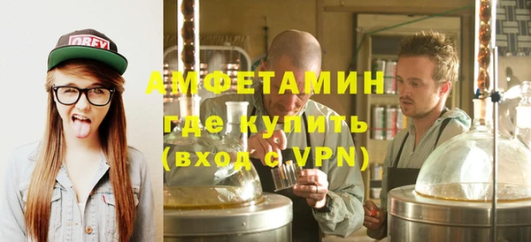 скорость Остров
