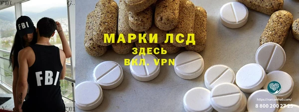 скорость Остров