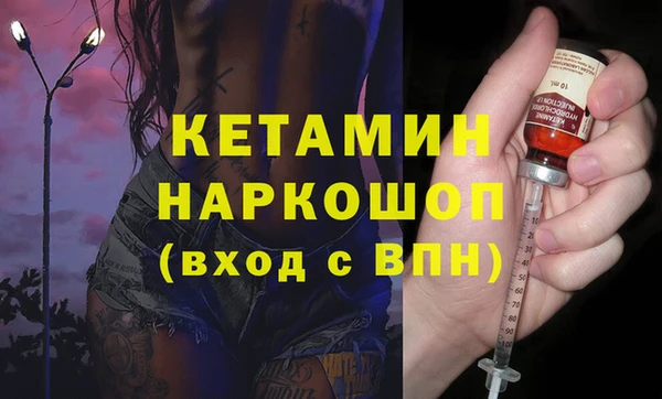 прущий лед Михайловка