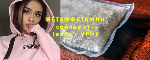 сатива Михайловск