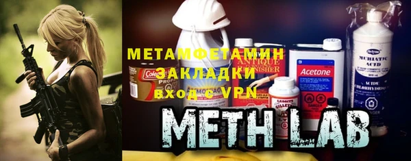 мескалин Михайлов