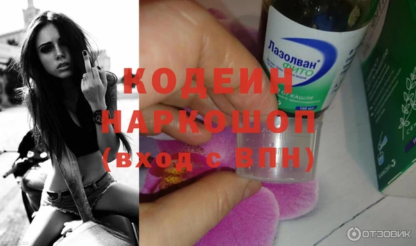 скорость Остров